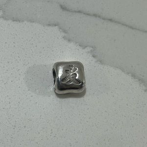 Pandora Chinese Friendship Sterling Silver Charm